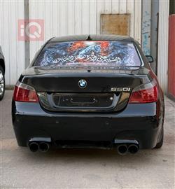 بی ئێم دەبڵیو سیریەس 5